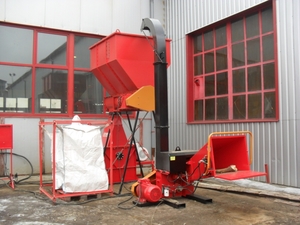 Измелчительный комплекс грн.0