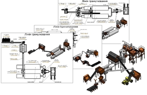 Проэктируем, изготавливаем линии по производству пеллет грн.0