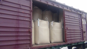 Пеллеты (гранулы топливные)  из лузги подсолнечника грн.60