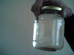 Продам Керосин ТС-1 грн.