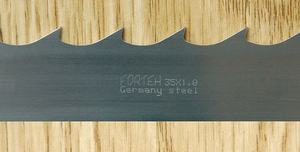 Предлагаю ленточную пилу FORTEH грн.0