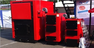 Разновидности твердотопливных котлов ##f_price|CURR_SIGN##