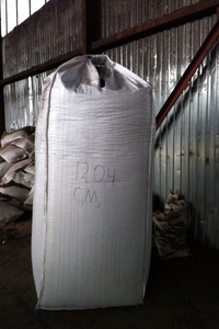 Биг беги по наилучшей цене грн.0