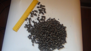 Sunflower Husks Pellets грн.60