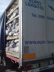 Kупит на условиях с самовывозом, отсев древесного угля грн.3000