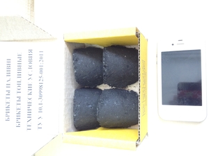 Топливные угольные брикеты антрацит грн.0