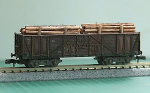 Дрова, массив на экспорт грн.0