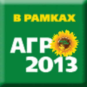 Биотопливо-2013 ##f_price|CURR_SIGN##