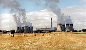 Bioelektrownie Świętokrzyskie планирует запустить ТЭЦ  мощностью 10 МВт ##f_price|CURR_SIGN##