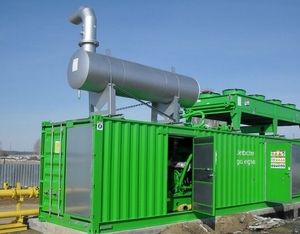 Электростанцию на биогазе открыли в Бориспольском районе ##f_price|CURR_SIGN##