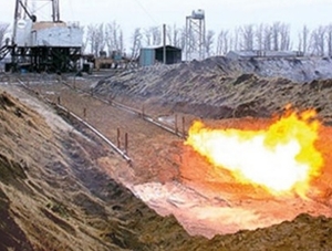 Centrica PLC будет инвестировать в добычу сланцевого газа ##f_price|CURR_SIGN##