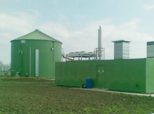 Переработка биоотходов: Россия и Германия налаживают сотрудничество в сфере ВИЭ ##f_price|CURR_SIGN##