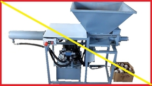 Пресс брикетировочный для топливных брикетов  грн.25000