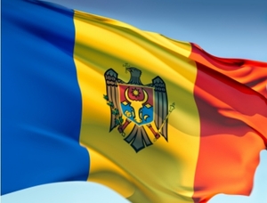 Биотопливо может заменить до 48% природного газа в Молдове ##f_price|CURR_SIGN##