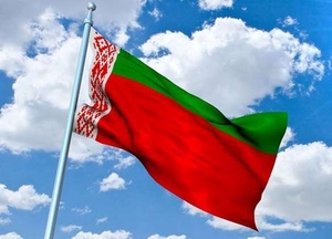 Возобновляемые источники обеспечивают 5% энергетических потребностей Беларуси ##f_price|CURR_SIGN##