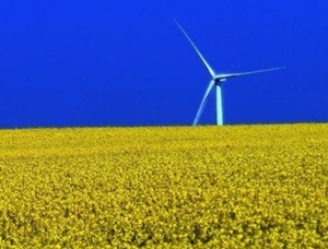 Одним из лидеров Европы по темпам развития ВИЭ является Украина ##f_price|CURR_SIGN##