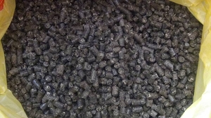 Предприятие производит и реализует пеллеты из лузги подсолнечника грн.0