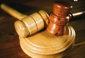 Аукционы заменят зеленые сертификаты в Польше ##f_price|CURR_SIGN##