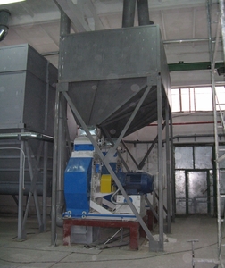 Молотковая дробилка грн.0