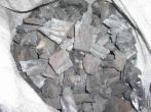 Полезные свойства древесного угля ##f_price|CURR_SIGN##