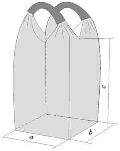 Продам бигбег б.у грн.15