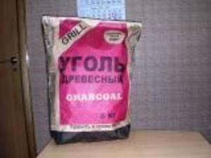 Древесный уголь грн.12000