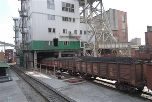 Уголь по России СНГ экспорт грн.35