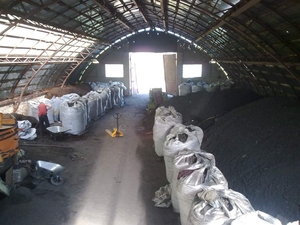 Уголь Киев фасованый по 25 кг ГРДГР  грн.32