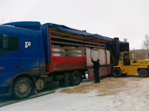 Мы заинтересованы в поставках  грн.1