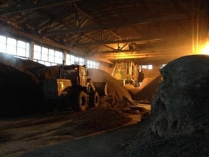 Продам действующий бизнес по переработке агро-отходов грн.0