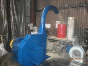Дробилка дрвесных отхдов. измельчитель дерева грн.50000