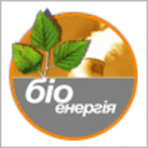 Міжнародна промислова конференція  «БІОПАЛИВО. УКРАЇНА – 2009»   ##f_price|CURR_SIGN##