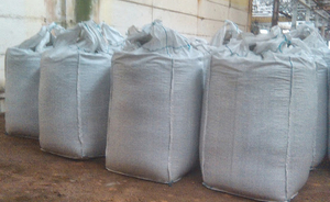 Продаем пеллеты из лузги подсолнечника грн.0