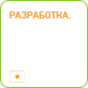 3-й Международный форум по инновациям в энергетике "NewGen – энергия будущего" ##f_price|CURR_SIGN##