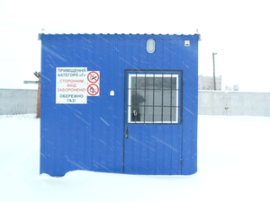 Котельная контейнерная мощностью 180 кВт на природном газе грн.165000