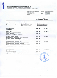 Топливные гранулы пеллеты грн.90