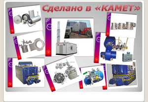 Горелки, котлы, котельные от изготовителя грн.0