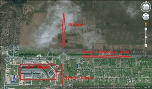 Таможенное оформление Луцк грн.600