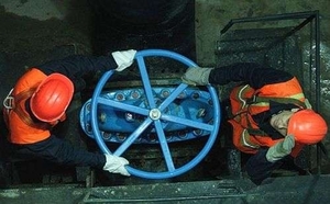 Контроль над коммунальными услугами в 2014: сможет ли Украина уйти от "двойного" тарифообразования ##f_price|CURR_SIGN##