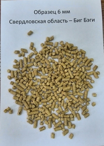 Пеллеты со склада в Санкт-Петербурге грн.105