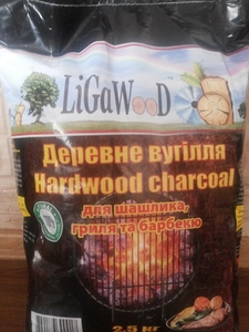 Продам древесный уголь из твердых пород дерева грн.25