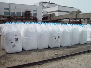 Биг-беги от производителя грн.30