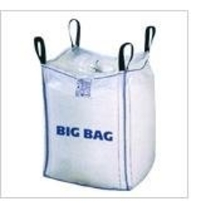 Мягкий контейнер полипропиленовый для упаковки гранул, пеллет грн.0