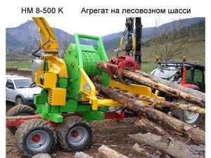 Организация предлагает щепу топливную грн.0