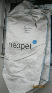 Продам Би-Беги  б/у грн.0