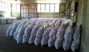 Купим древесный уголь оптом по рыночной цене грн.3100