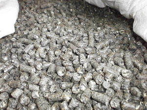 Предприятие на постоянной основе закупает пеллеты из лузги грн.0