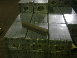 Продам брикеты из шелухи подсолнечника грн.0