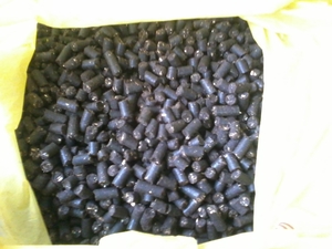 Продам пеллету из лузги, микс. грн.1