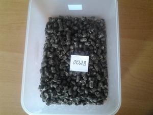 Продам пелеты с лузги подсолнечника грн.0